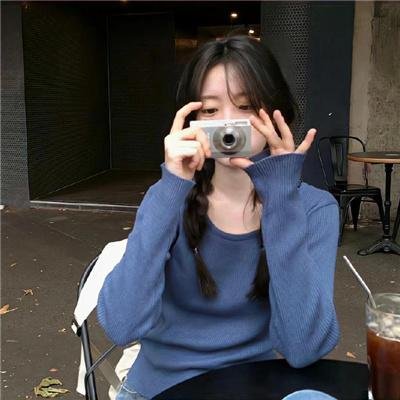 迷失方向